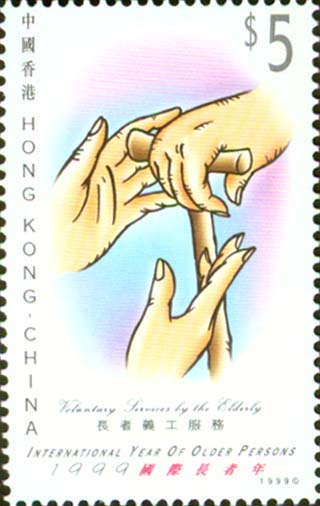 No.: sg953 